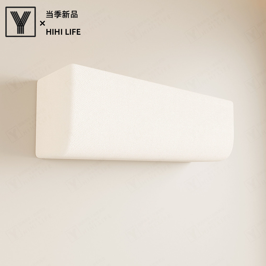 新雪尼尔空调防尘罩套挂机挂式通用套弹力纯色美的格力空调罩
