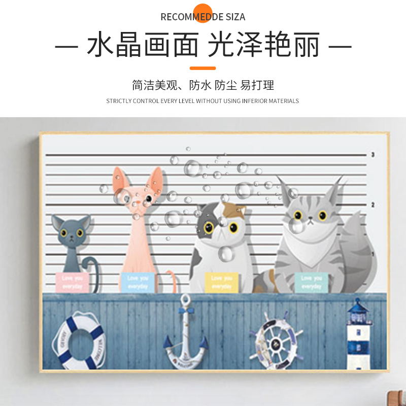 铝合金免打孔电表箱装饰画配电箱遮挡挂画电闸开关盒挂画弱电源箱