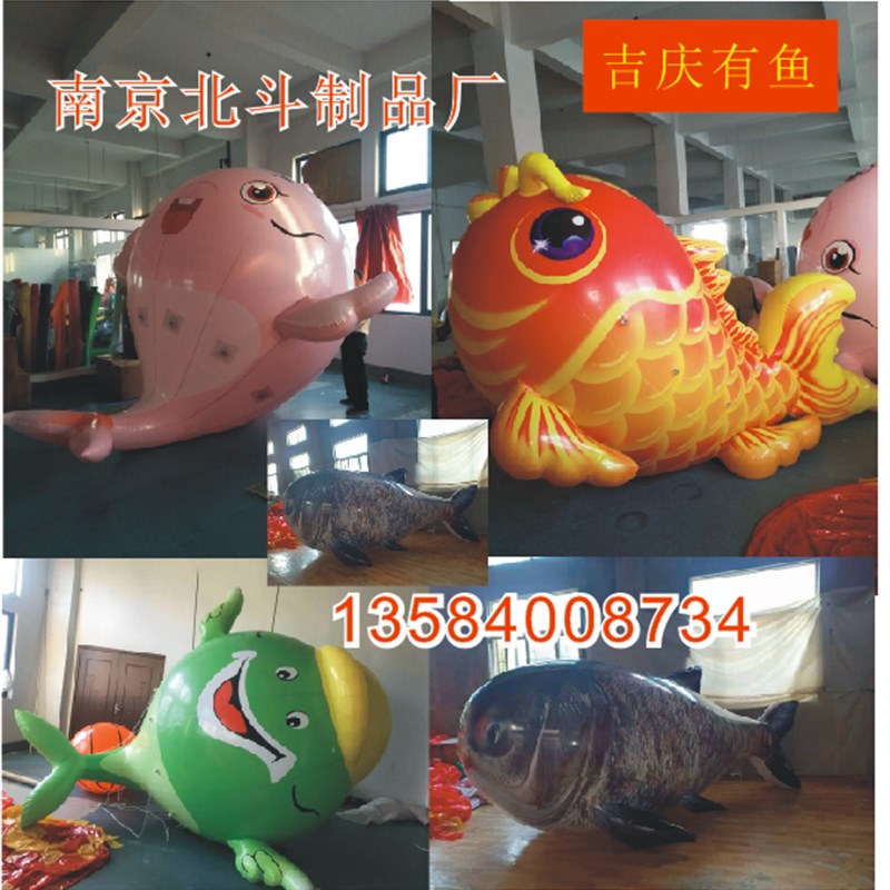 充气螃蟹气模模型龙虾气模卡通拱门气模