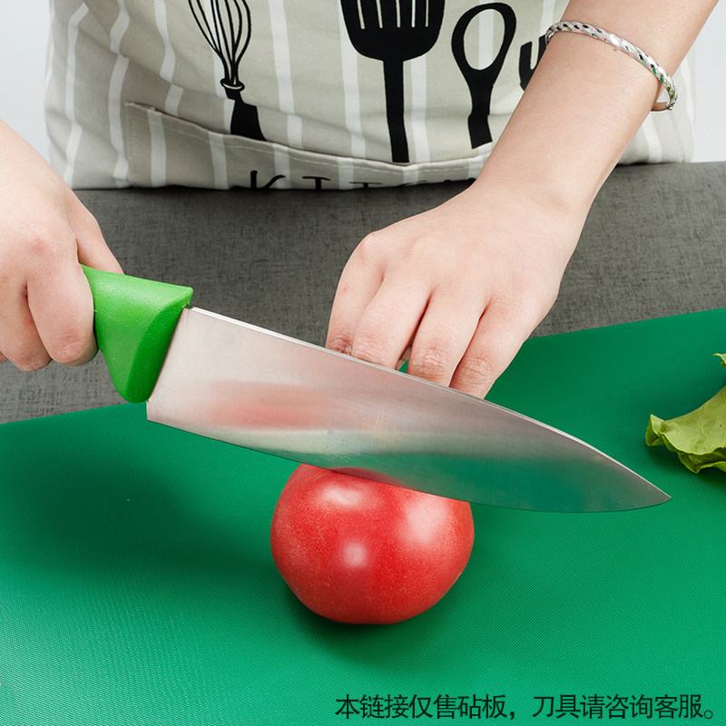 科得PE彩色刀板分色砧板加厚商用切菜板家用擀面案板占板菜板架