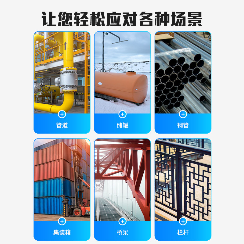 一力环保水性环氧富锌底无机富锌底云铁丙烯酸聚氨酯漆工业防腐漆
