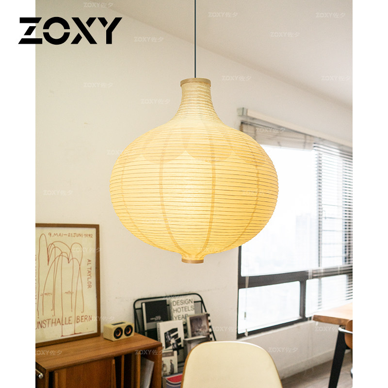 zoxy佐夕 野口勇纸艺DIY餐厅吊灯日式创意网红洋葱设计师客厅灯具