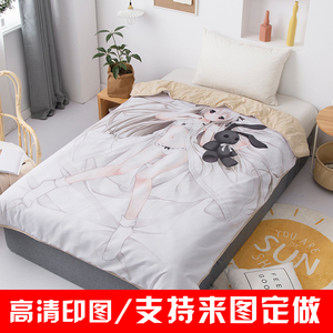 定做动漫夏凉被二次元美女空调被子春日野穹妹学生单双人水洗被芯