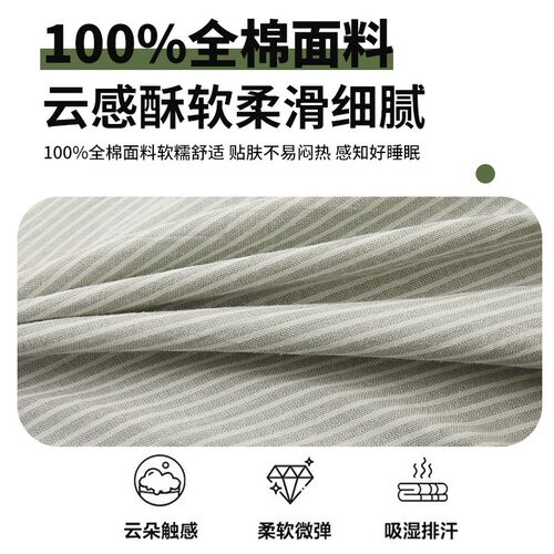 全荞麦枕头护颈椎助睡眠专用荞麦皮枕芯成人夏季护颈枕家用一对装