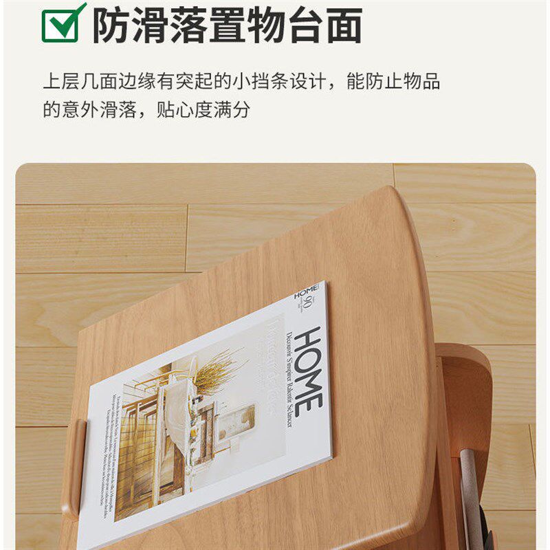 实木沙发边几可移动客厅带轮侧边柜床头置物架家用茶几折叠小桌子