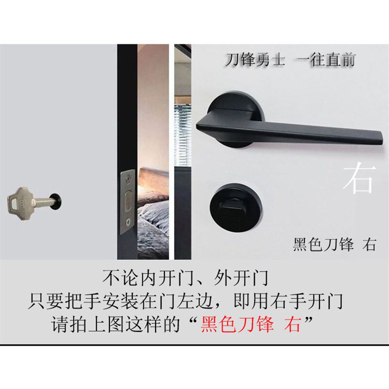 带钥匙双面隐形门平贴锁微型锁孔卧室卫生间隐藏隐蔽暗藏暗门密室