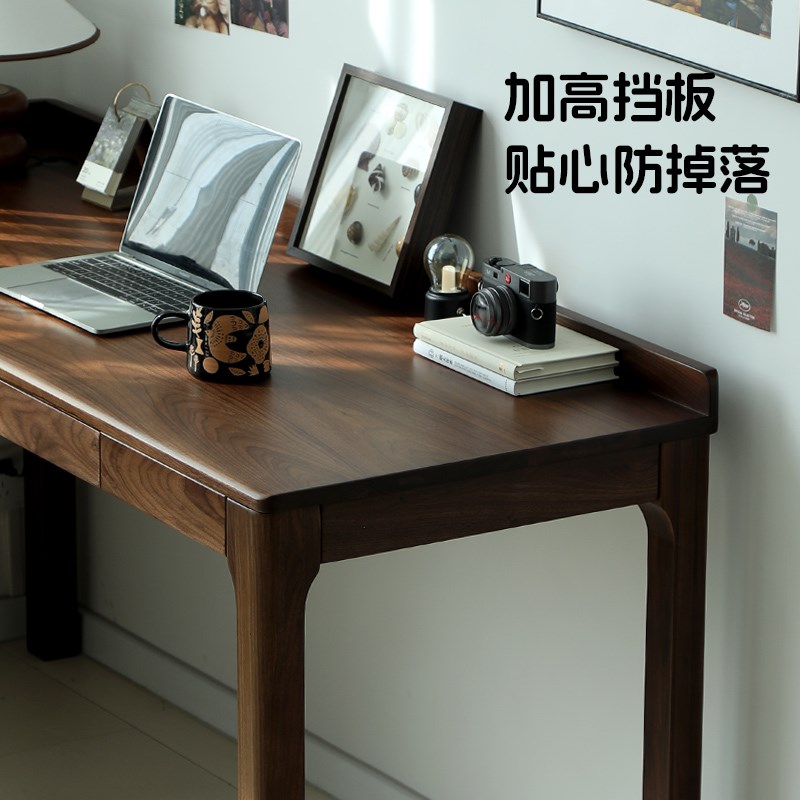 北美黑胡桃木转角书桌纯实木定制橡木电脑桌L型带抽屉拐角式飘窗