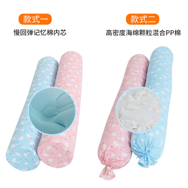 女生长条抱枕侧睡孕妇睡觉床上夹腿简约可拆洗侧身神器男生款成人