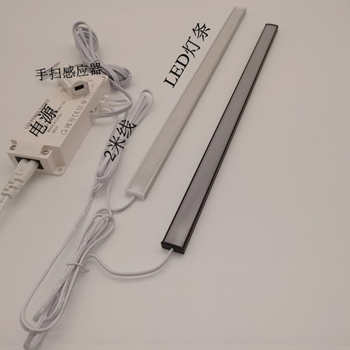 12V/24VLED超薄高亮明装橱柜 鞋柜 衣柜 酒柜层板灯感应灯灯条
