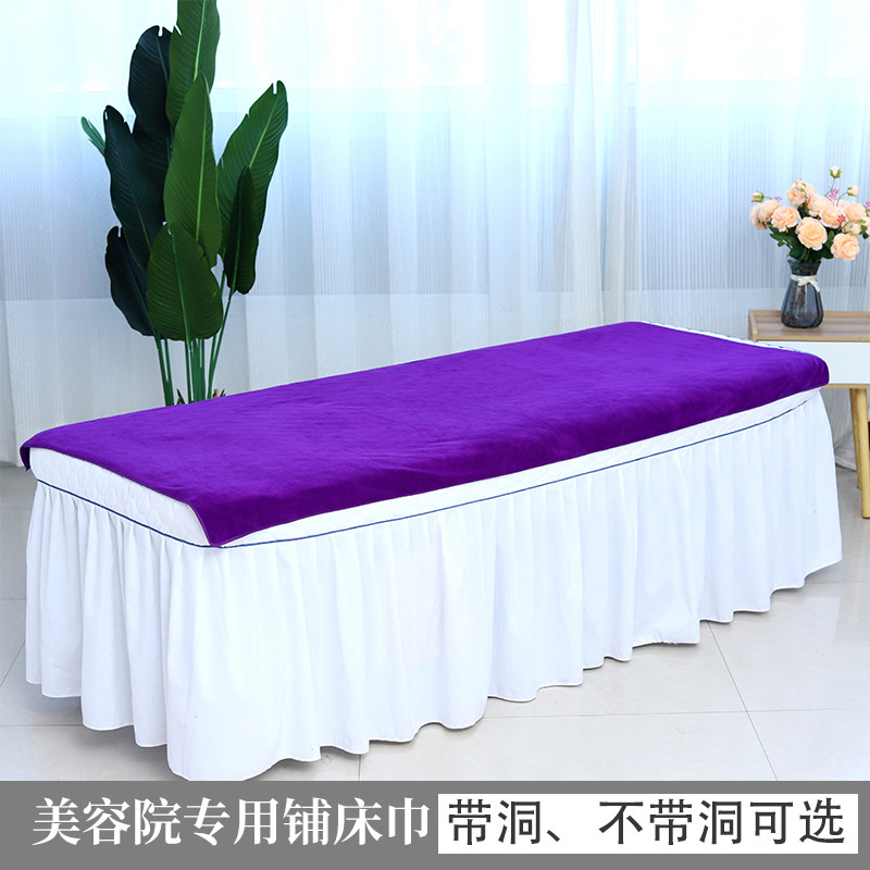 美容院浴巾按摩专用铺床单比纯棉吸水不掉毛超厚大号毛巾定制logo