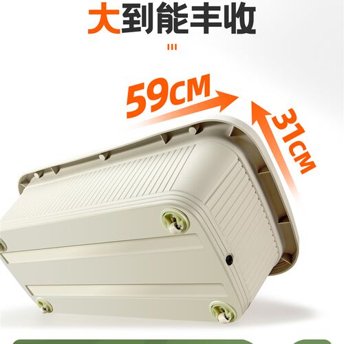阳台种菜盆种菜神器特大长方形家庭蔬菜专用种植箱户外自吸水花箱