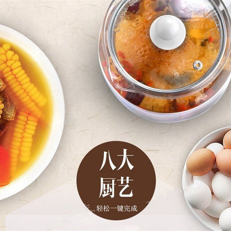 加厚全玻璃一体式养生壶多功能全自动熬药电烧水壶煮茶熬药