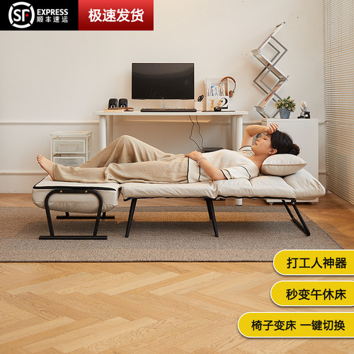躺椅折叠午休办公室单人舒适躺坐两用椅午睡床沙发座椅可躺可坐椅