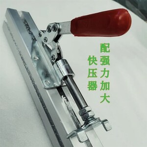 铝合金靠山装修工具木工推杆尺锯台快速定位精准,锯台配件