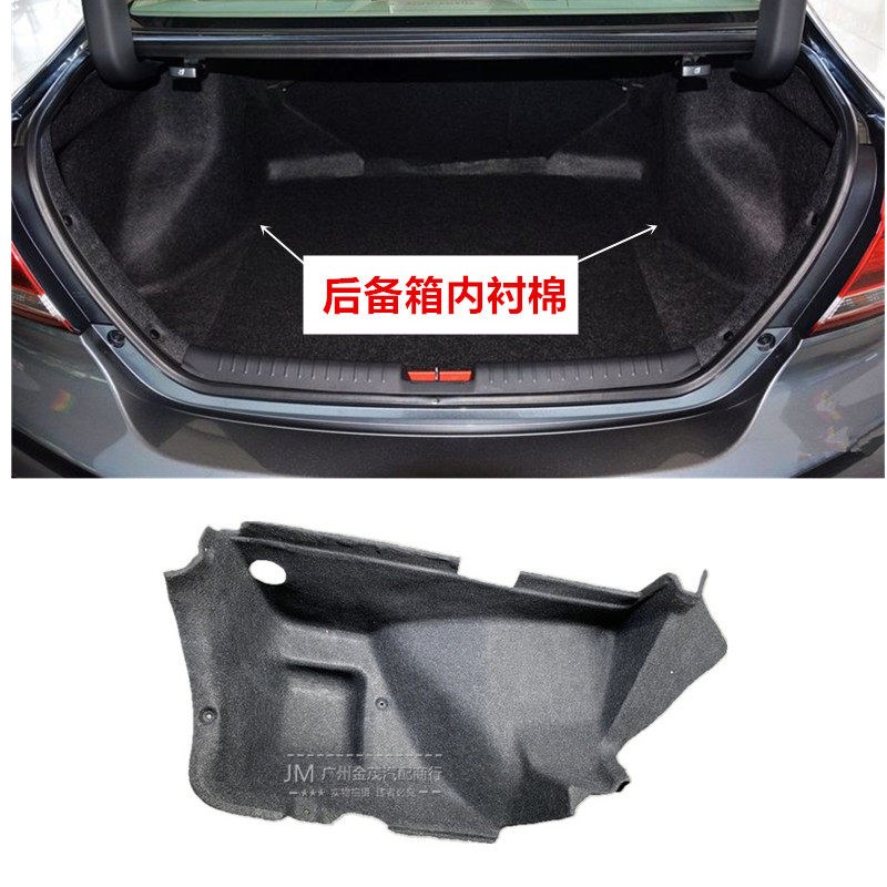 适用于06-11款12-15年八九代思域行李箱两侧内衬后箱饰板隔音绒棉
