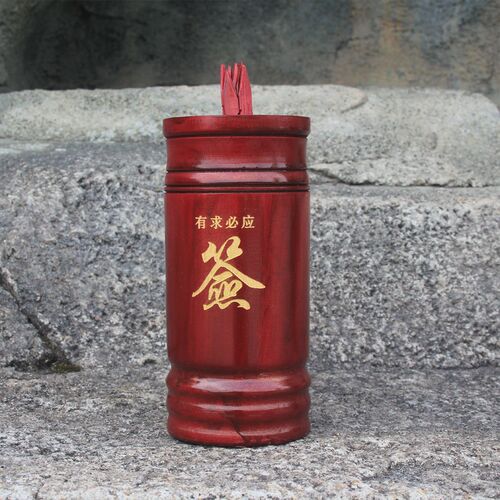十二生肖签筒套装竹制雕刻抽签筒12生肖摇签筒子鼠签筒加签摆件