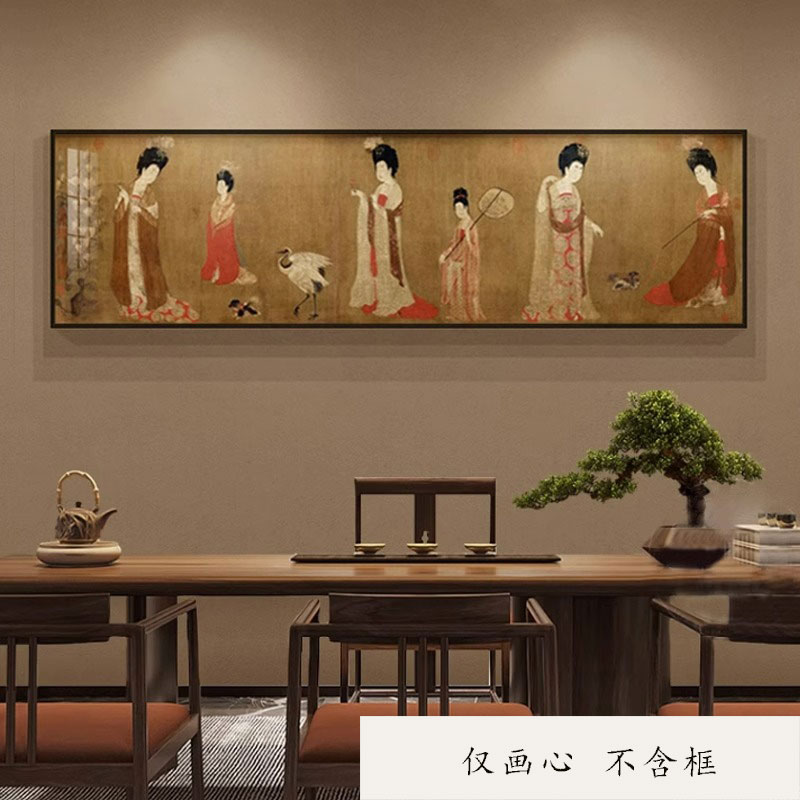 簪花仕女图装饰画法式中国风背景墙挂画南洋中古风长条挂件书房画