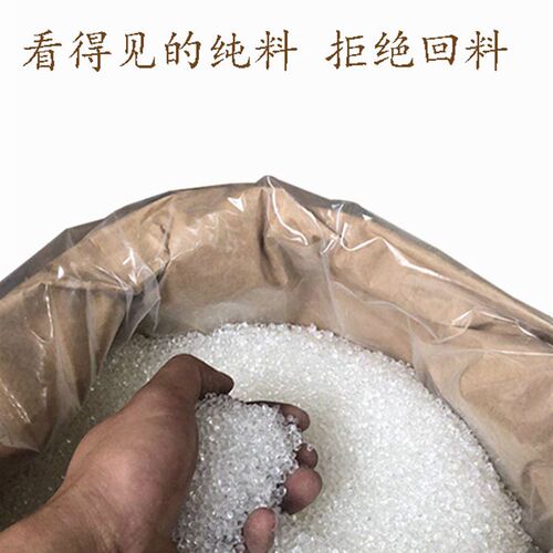 PU气管 高压气管 空压机气动软管 气泵管子 气线气压管8*5mm