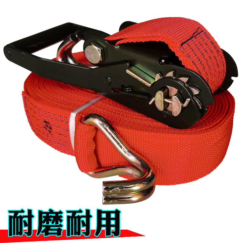 货物捆绑带拉紧绳器固定收紧绳子绷带车用品大全货车绑带车用万能图片