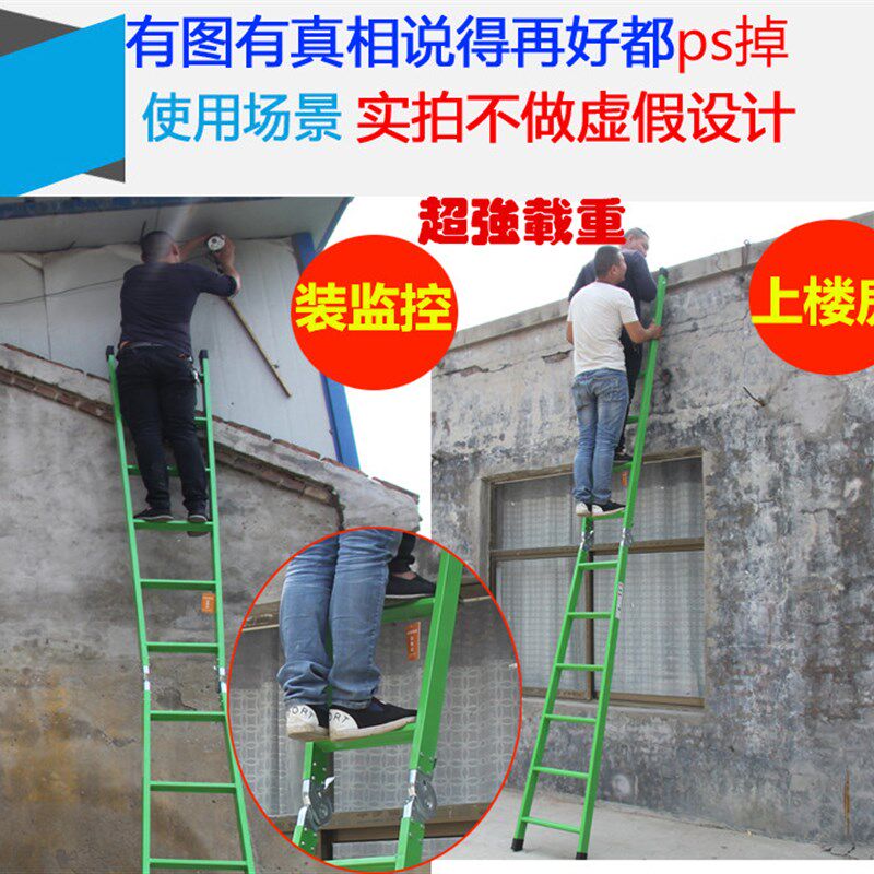 加厚2米人字梯家用折叠关节梯多功能铁管梯子伸缩阁楼方管工程梯