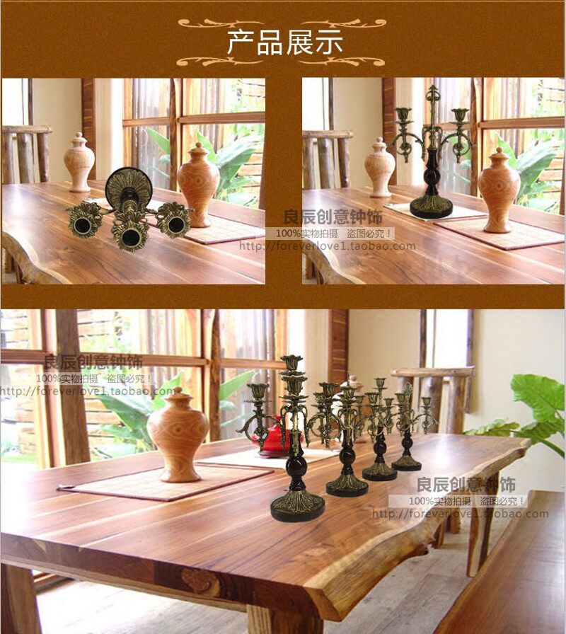 欧式仿古黄铜烛台 客厅餐厅装饰用品 复古田园家居饰品 礼品包邮