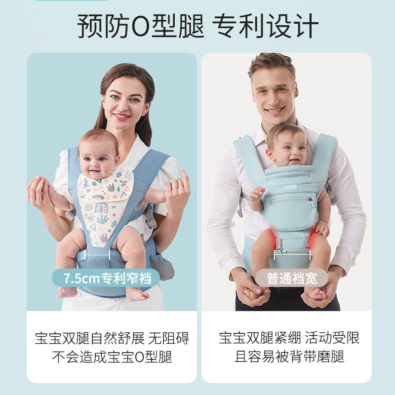 婴儿腰凳背带多功能四季前抱式外出简易抱带轻便抱娃神器透气夏季