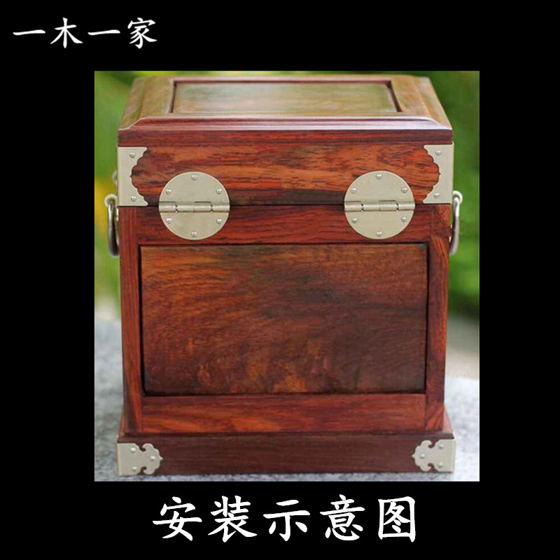 包邮仿古中式官皮箱首饰盒白铜箱扣锁扣搭扣全套五金家具配件