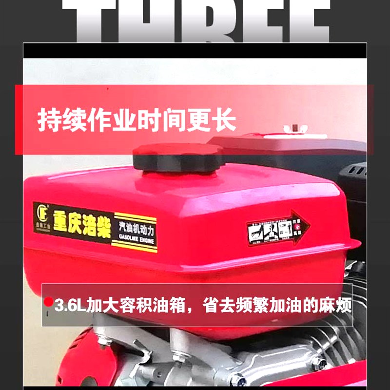 物全达多功能小型耕耘机旋耕松土耕田机手扶小型农用柴油打田耕地