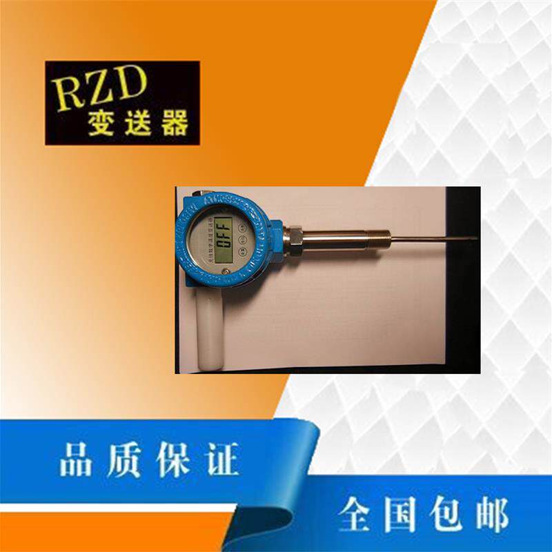 无线数字温度变送器电参数模块数显表电流电压传感器温湿度控制器