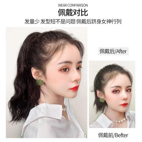 云朵烫马尾真发抓夹式假发水波纹自然卷发短款蓬松绑带式马尾辫子