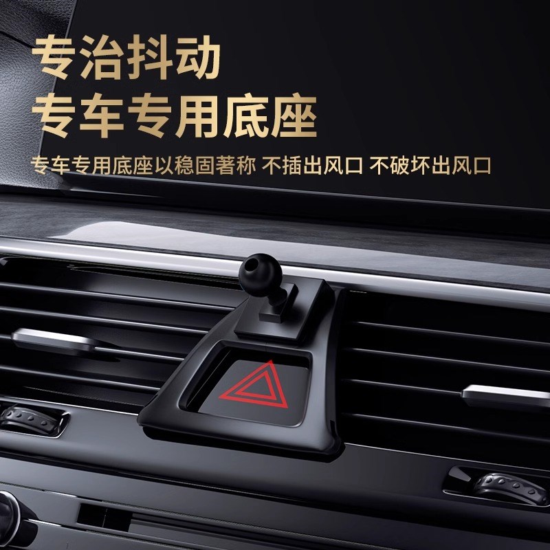 起亚K3智跑KX3傲跑K5凯酷KX5/1奕跑福瑞迪焕驰专用汽车载手机支架