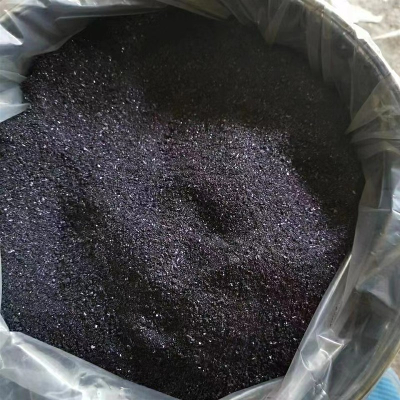 高铁酸钾99%鱼塘渔业消毒鱼缸污水杀菌消毒鱼虾蟹鱼塘杀菌消毒剂