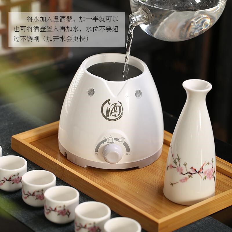 电热温酒器烫酒壶控温恒温家用复古半斤二两黄酒白酒陶瓷酒具套装
