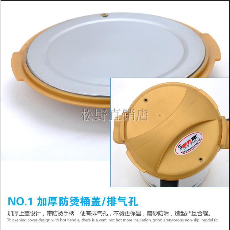 商用电热水壶不锈钢双层保温开水桶烧水器奶茶恒温加热汤桶大容量