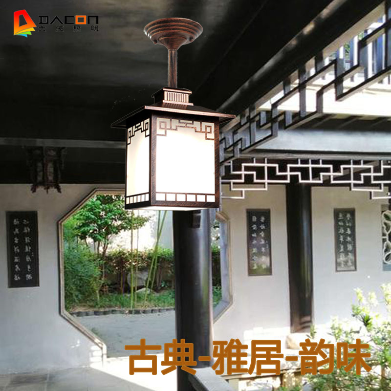 室外凉亭防水吊灯户外走廊庭院阳光房中式亭子别墅阳台灯吸顶灯具