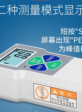 拉力计 压力表 柱形传感器数显推拉力计SH-2KN至50KN