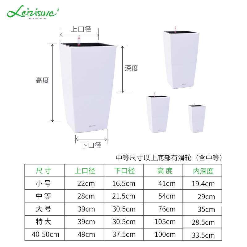 塑料花盆深高盆落地仿陶瓷自动吸水懒人方形高筒特大客厅花盆大号