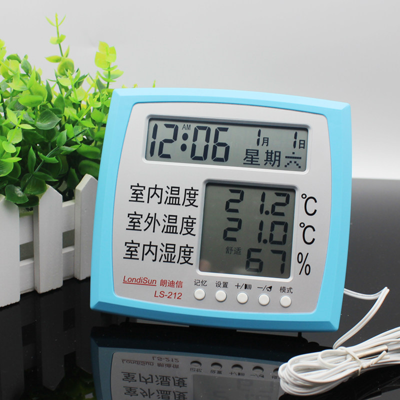 朗迪信高精度室内外同显温湿度计LS-212大屏幕家用电子温度计湿计