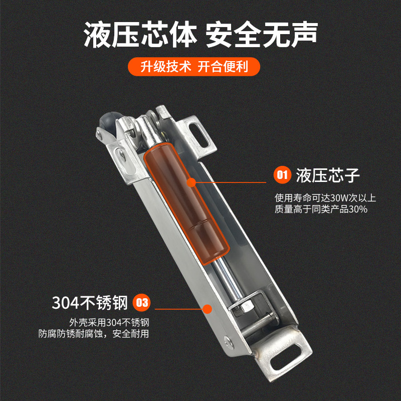 冷冻库1230推拉门闭门回归器液压不锈钢闭门器外开自动回归门锁