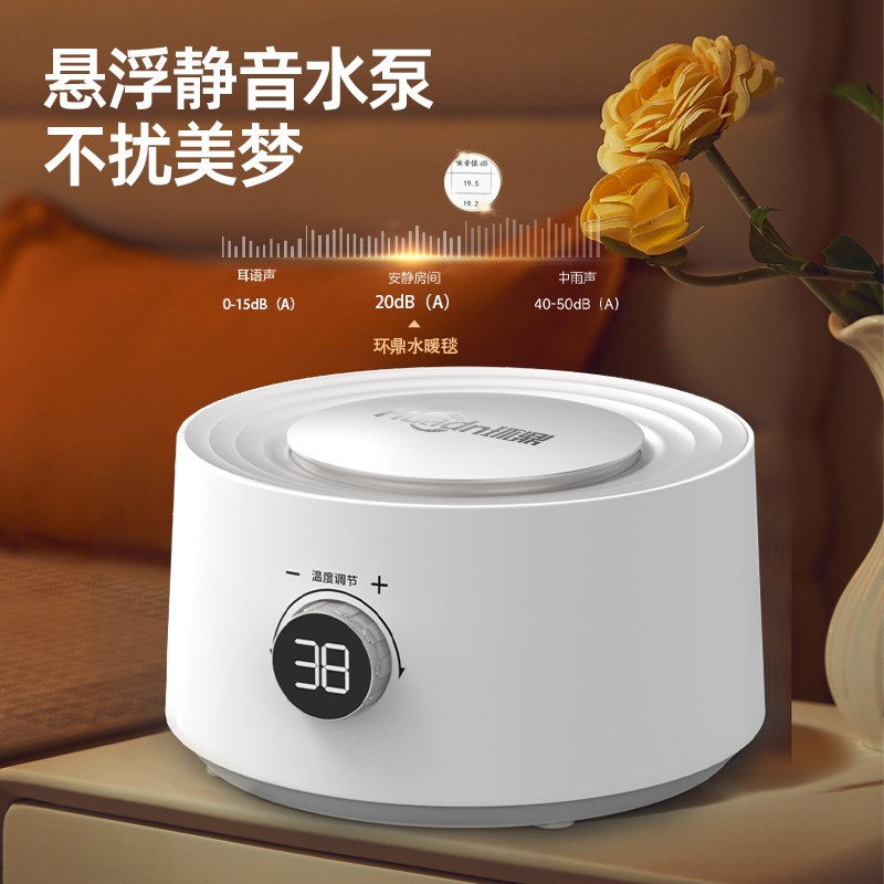 环鼎水暖毯水暖电热毯电褥子水循环加热2025新款水热毯双人家用炕