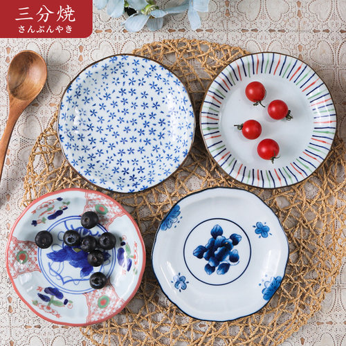 三分烧陶瓷餐具复古精致4寸小碟子家用装菜盘子餐厅凉菜茶点心碟