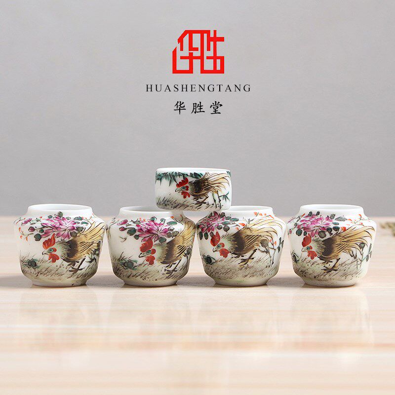 华胜堂 景德镇手绘粉彩草虫五件套鸟食罐鸟具 鸟笼配件