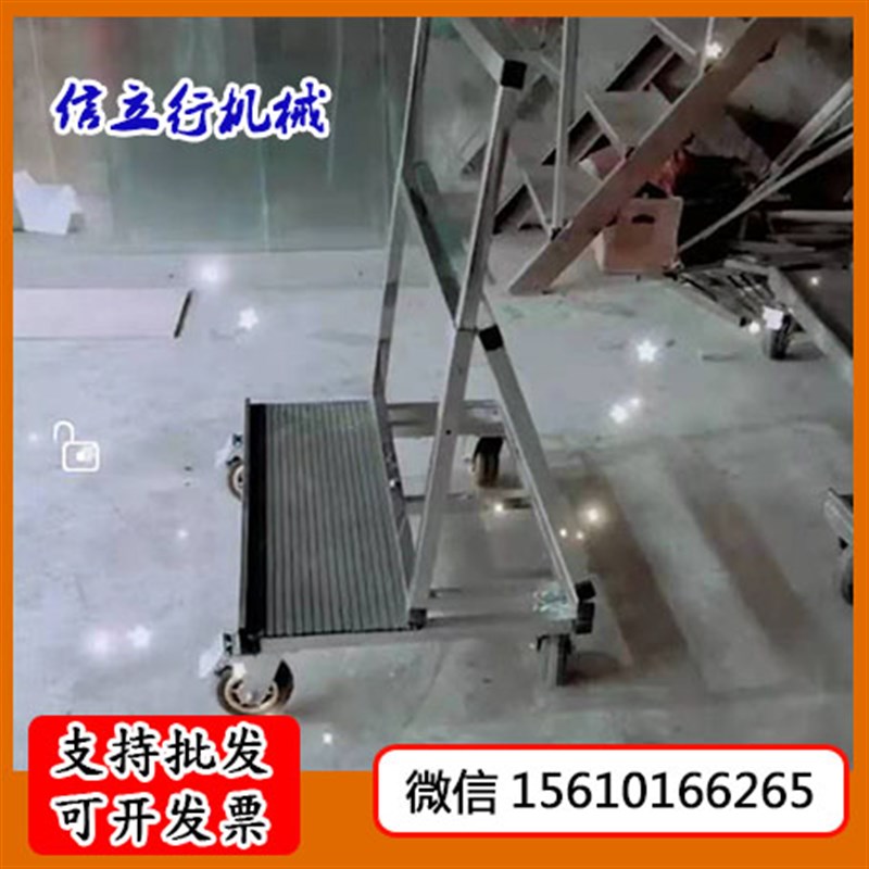 折叠平板手推车拉玻璃门窗石膏免漆木板搬运神器6寸万向轮工具车