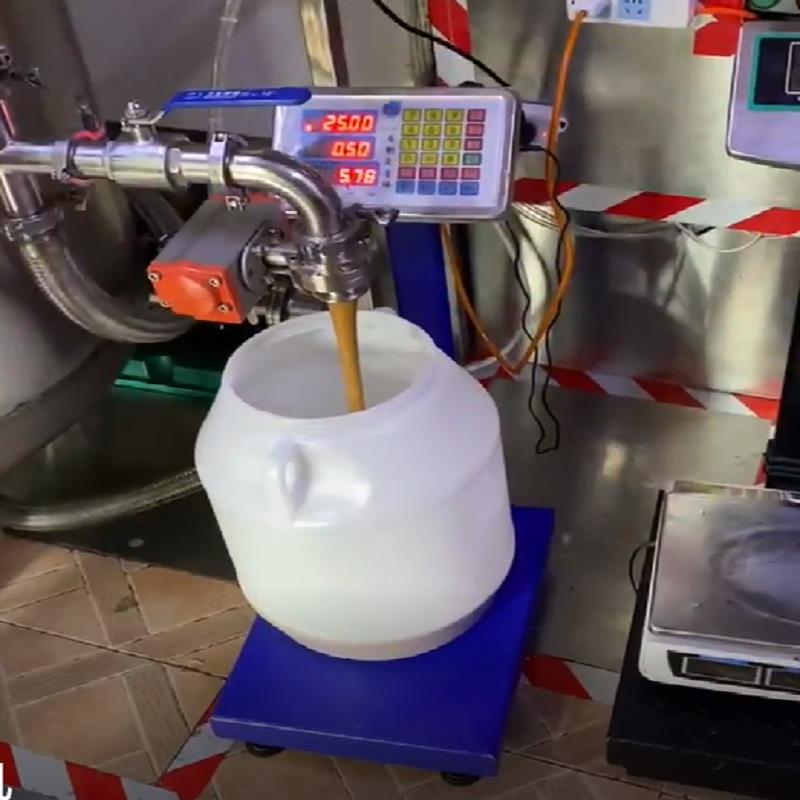 洗洁精灌装减重失重智能自动称重液体分装秤颗粒漆定量灌装控制器