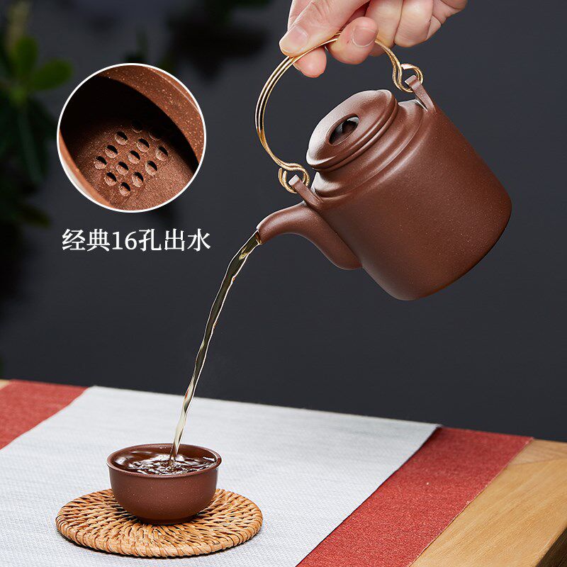 宜兴紫砂壶纯手工石瓢泡茶茶壶茶具单壶牛盖洋桶 紫泥240cc16孔
