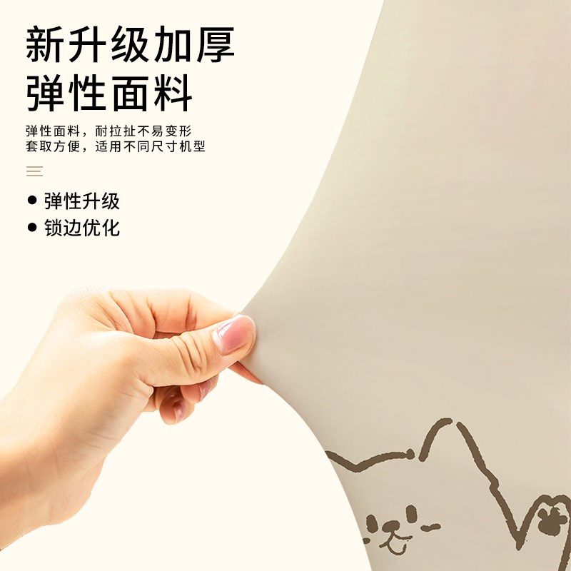 空调防尘罩立式圆柱形新款通用柜式专用高级感空调内机防尘布套子