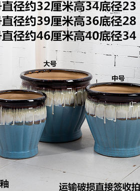 室外超大大口径高盆陶瓷家用落地白色种树花盆宽口盆户外花钵圆陶