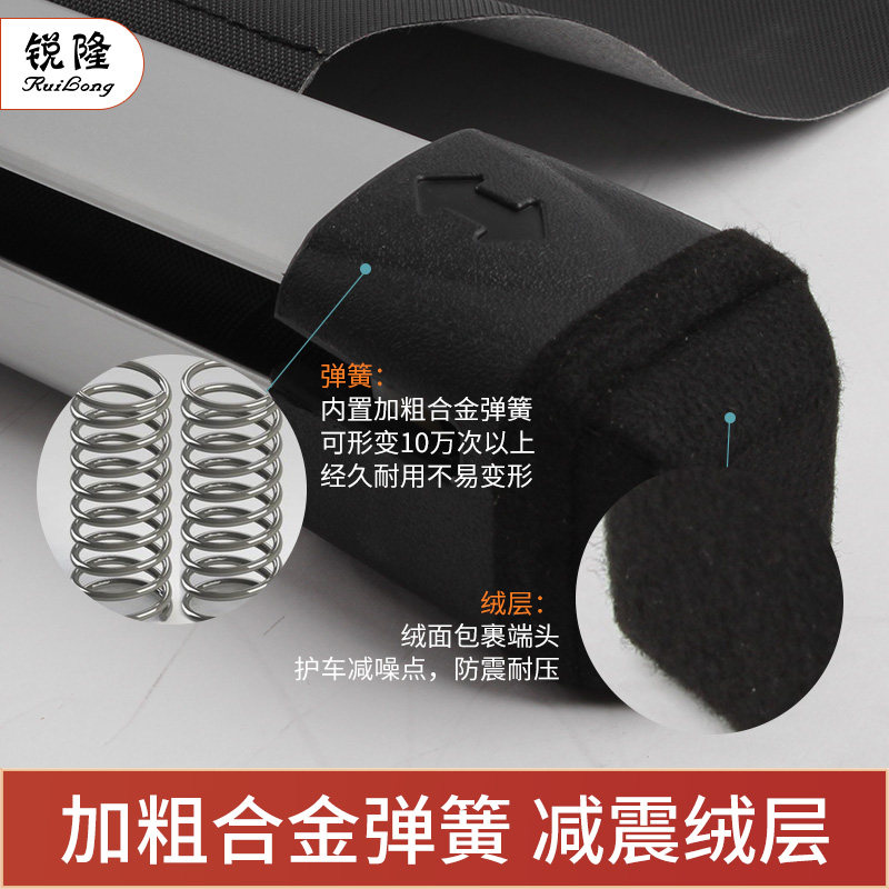宝骏310W 510 530 560专用后备箱隔板隔物置物内饰改装遮阳遮物帘