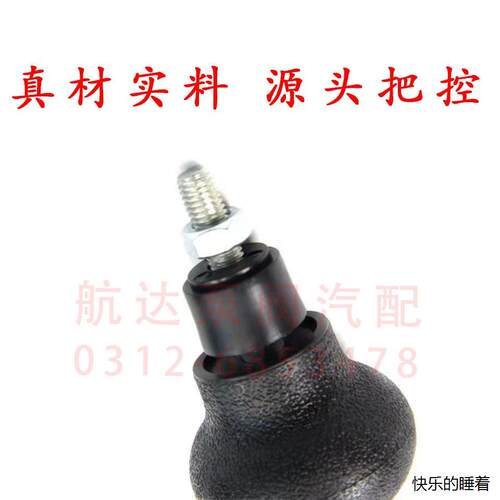 方向盘手球头助力器铲车叉车龙工厦柳临徐工合力杭叉手柄装载机