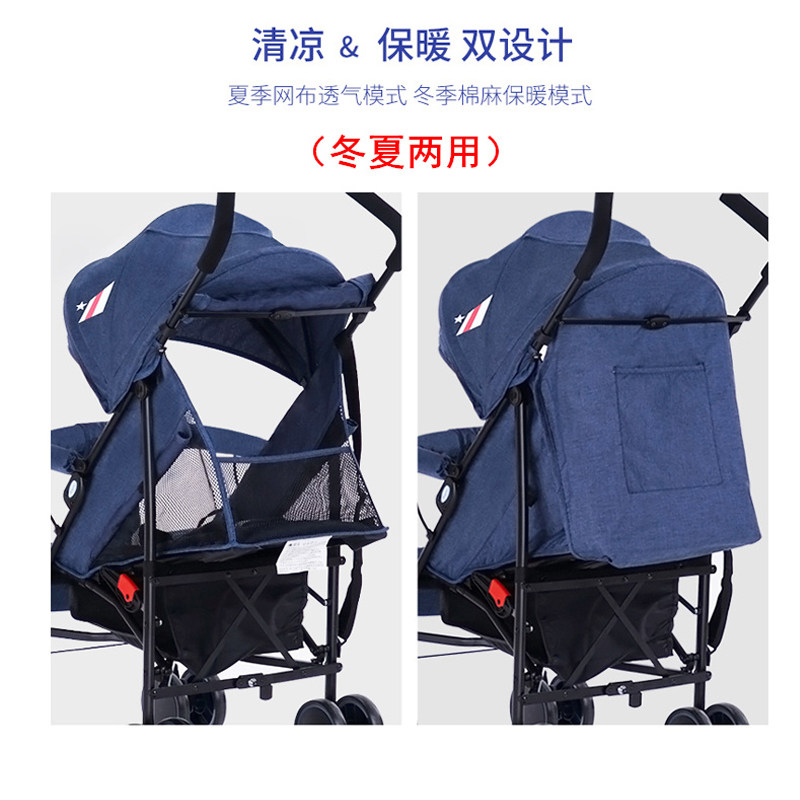 呵宝婴儿推车超轻便携折叠可坐躺0-1-3岁新生儿宝宝小车夏季伞车